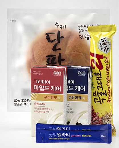 기념품 이미지